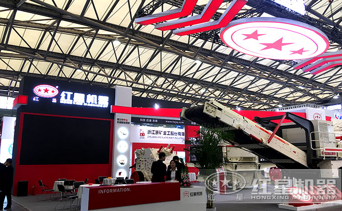 全自動碎石機環保安全，在2018上海寶馬展現場