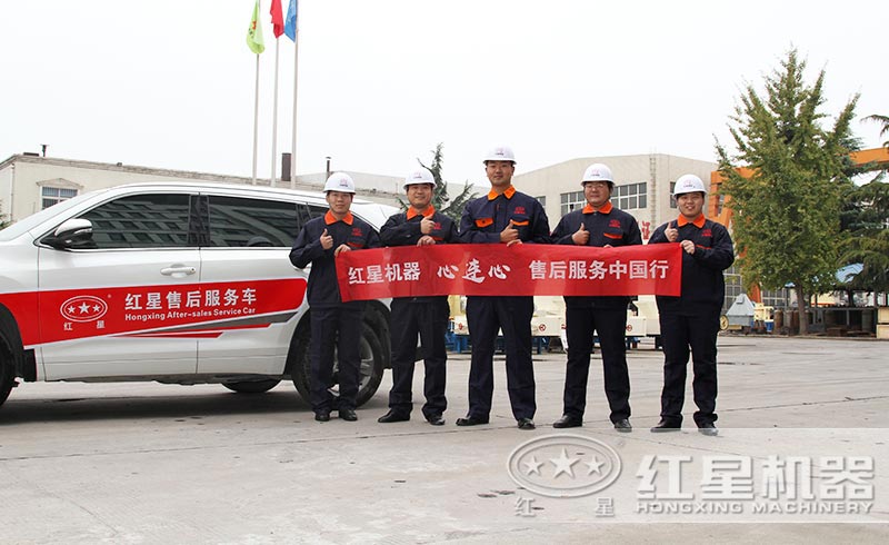 提供現(xiàn)貨，免費(fèi)安裝、調(diào)試，一站式服務(wù)到底 style=width:720px; 