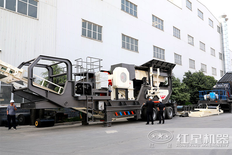 顎式移動(dòng)磕石機(jī)，石頭粗碎更給力