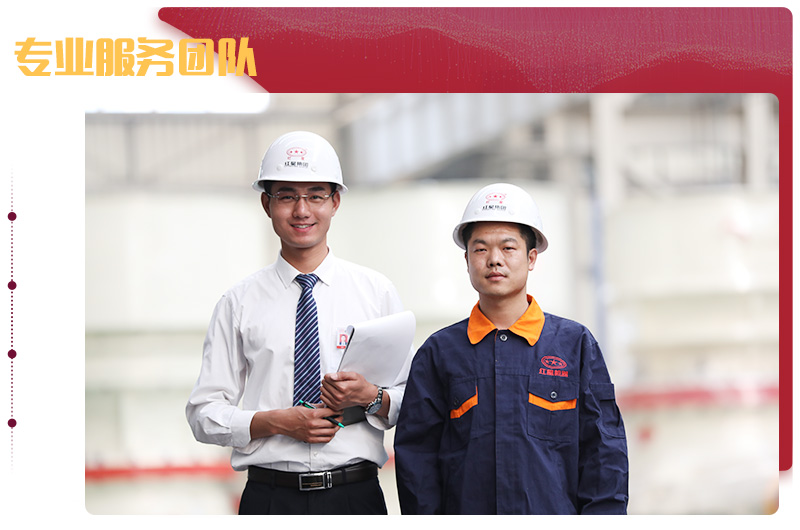 時產200噸大型移動磕石機廠家，規?；a值得信賴