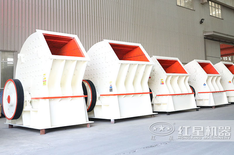 錘式破碎機，時產可達3200噸